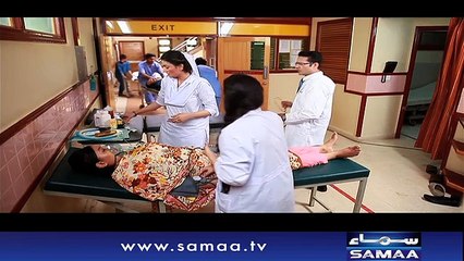 Emergency Ward | SAMAA TV | 05 July 2017