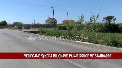 PREJ 12 VITESH RRUGA E VELIPOJËS E AMORTIZUAR