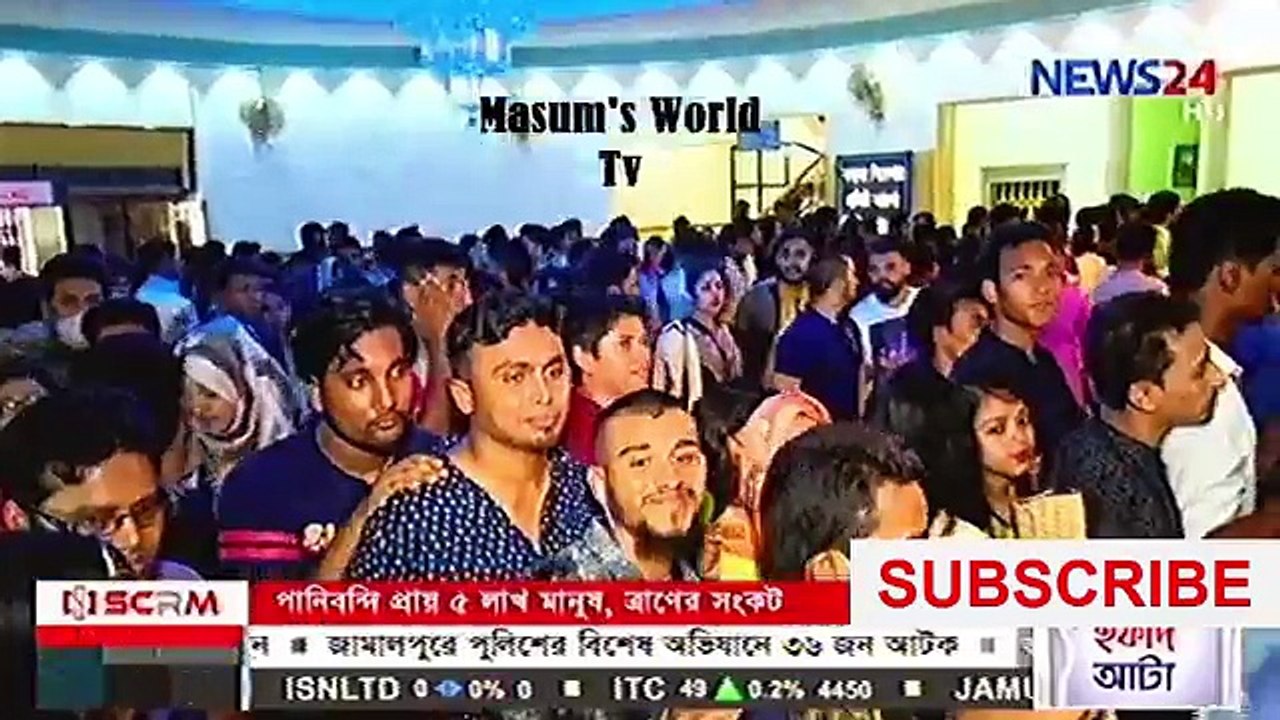 আমি শাকিব খান আমাকে কে নিষিদ্ধ করবে,আমি সবাইকে নিষিদ্ধ করলাম,আমি না চাইলে আমার কাজ বন্ধ করতে পারবেনা