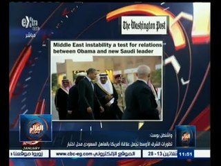 #العالم_يقول | الحلقة الكاملة 25 يناير 2015 | رويترز .. تحريضات القرضاوي للمصريين على العنف من قطر