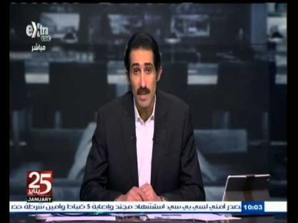 #لازم_نفهم | الجلاد : بعد 4 سنوات من ثورة يناير مازلنا حملا كبيرا على البلد