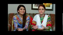 Naseboon Jali Nargis  Episode 50  Express Entertainment