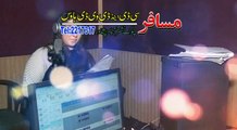 Pashto New Song 2017 Nadia Gul - Rasha Khpal Watan Ta