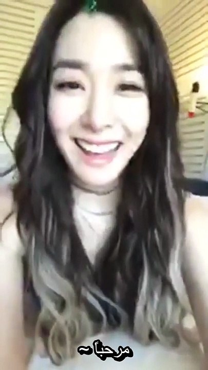 [Arab Sone] SNSD Tiffany Instagram Live