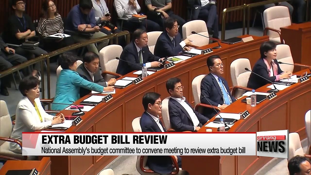 National Assembly's budget committee to convene meeting to review extra budget bill