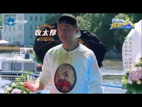 【花絮】尴尬了！超哥把“郑恺”听成“邓超” 被儿子鹿晗“揭穿”《奔跑吧》Keep Running EP.12 20170630 [ 浙江卫视官方HD ]