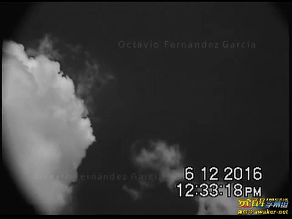 2016年6月12日，墨西哥城南部拍到的V形UFO