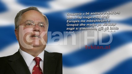 Kotzias: Shqipëria, në BE jo pa kushte si në NATO