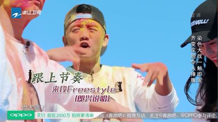 【花絮】郑恺freestyle绕口令 王力宏鹿晗来伴奏《奔跑吧》Keep Running EP.12 20170630 [ 浙江卫视官方HD ]