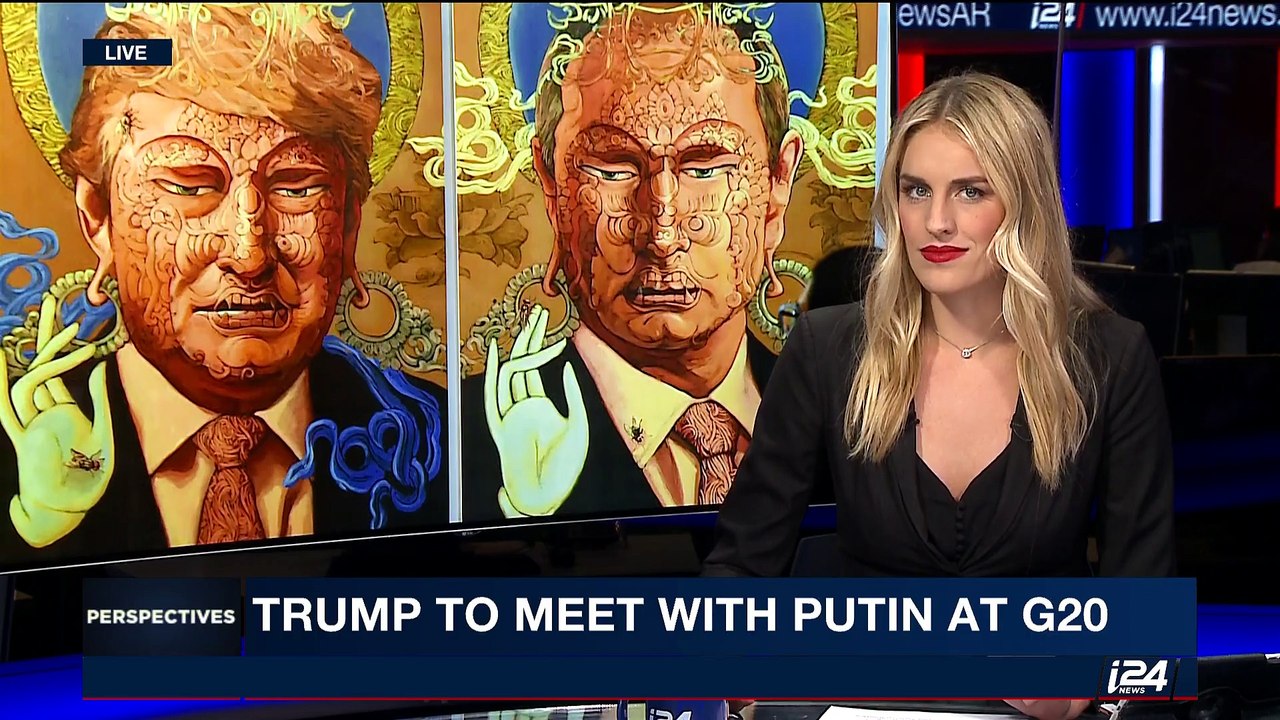 PERSPECTIVES | Hamburg braces for violent protests during G20 | Wednesday, July 5th 2017