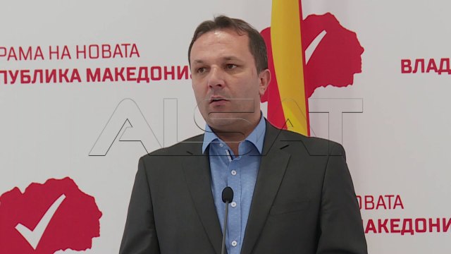 Изборот на Џафери сѐ уште не е објавен во Службен весник