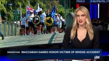 PERSPECTIVES | The Maccabiah Games: a brief history | Wednesday, July 5th 2017