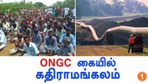Onemore ONGC Pipe leaks at Kathiramangalam Village-Oneindia Tamil