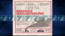 SHTYPI I DITES ME TITUJT E GAZETAVE E ENJTE 11 MAJ 2017 - News, Lajme - Kanali 7