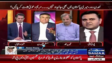 Fight B-w Daniyal Aziz & Shahzad Iqbal