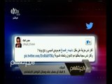 #لازم_نفهم | مجدي الجلاد: لا أملك أي حساب على وسائل التواصل الاجتماعي