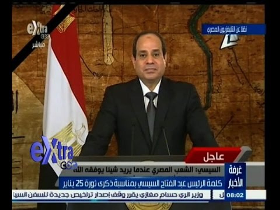 #غرفة_الأخبار | كلمة الرئيس عبد الفتاح السيسي ب...