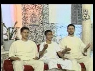 Frkat salam - ya tayba - bousaada