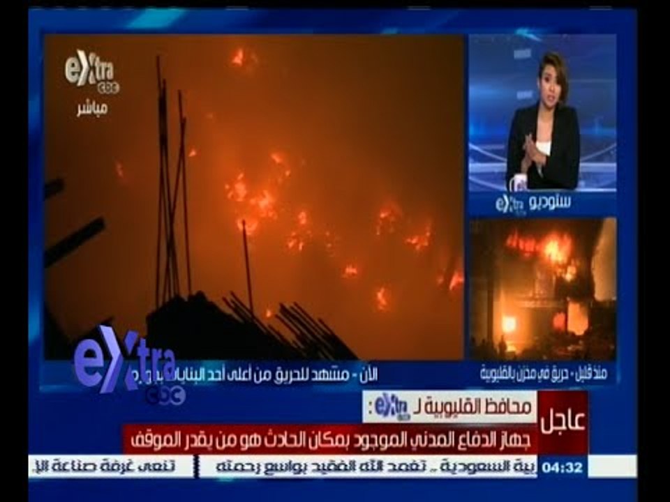 #غرفة_الأخبار | محافظ القليوبية : لا توجد اصابات خطيرة ولدينا 4 اصابات اختناق واصابة واحدة بكسر