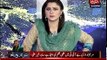 Andleeb Abbas At Special Transmission,  Maryam Nawaz Appearance Before JIT