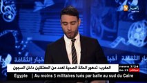 شكون حنا...حنا الجزائريين اللي يحبوا بلادهم