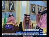 #غرفة_الأخبار | الملك عبد الله بن عبد العزيز .. مسيرة عطرة من العطاء والإصلاحات