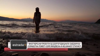 Estrada plus 12 05 2017  Mnogubrojni proekti od dolgogodsintata sorabotka pomegu Zore Micevska i nej