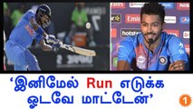 India vs West Indies, Hardik Pandya’s 