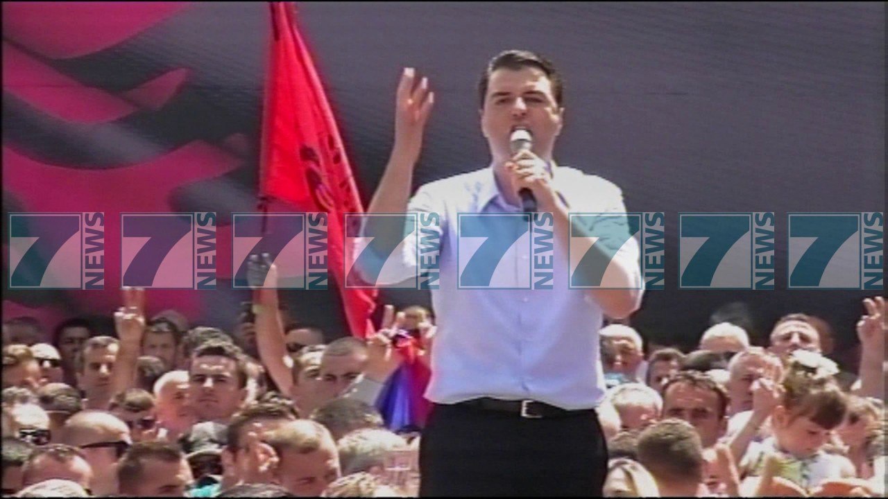 LULZIM BASHA SHPALL REPUBLIKEN E RE - News, Lajme - Kanali 8