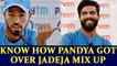 Hardik Pandya reveals dressing room chaos after Jadeja mix up | Oneindia News