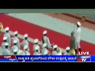 Vizag: International Fleet Review Inaugurated By President