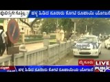 Mysore: Govt. Vehicle In No Parking