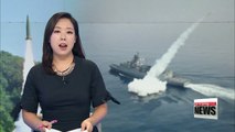 S. Korea's navy and air force hold large-scale drills