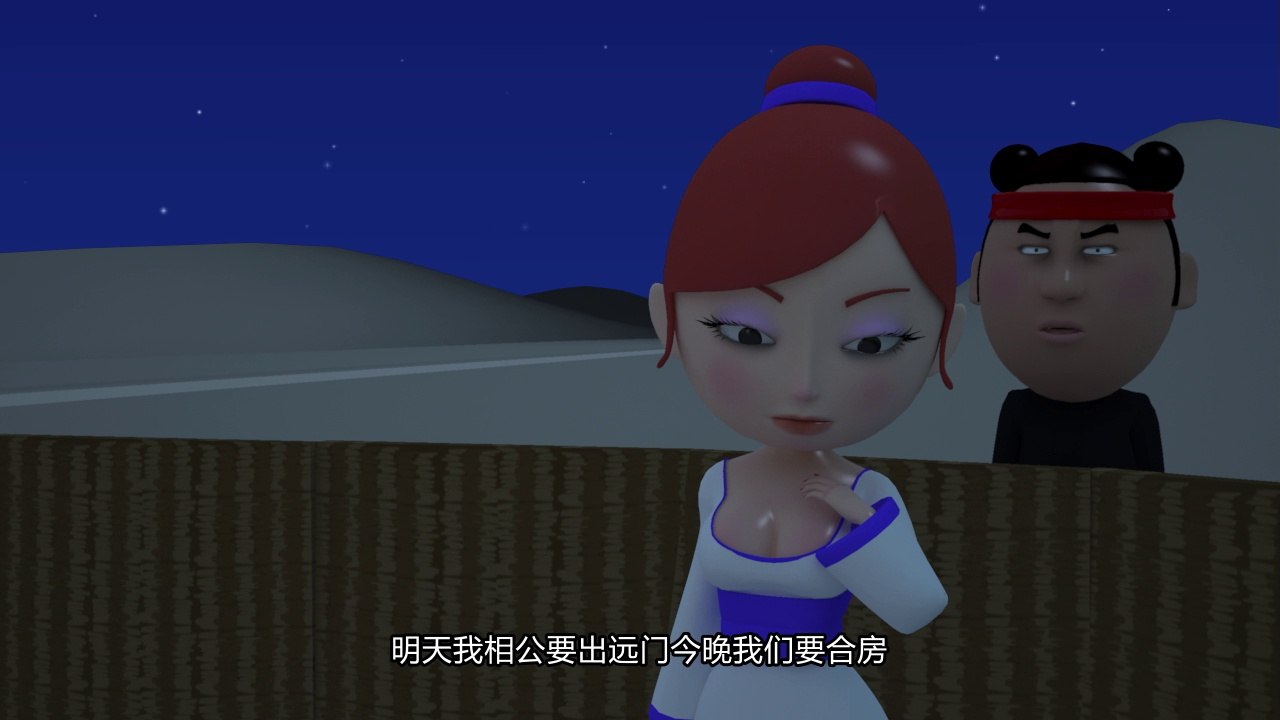 【我愛大濕兄_MY WET BROTHER】006
