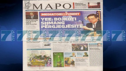 SHTYPI I DITES ME TITUJT E GAZETAVE E HENE 15 MAJ 2017 - News, Lajme - Kanali 7