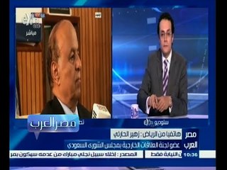 #مصر‪_‬العرب | تطورات الاوضاع في اليمن