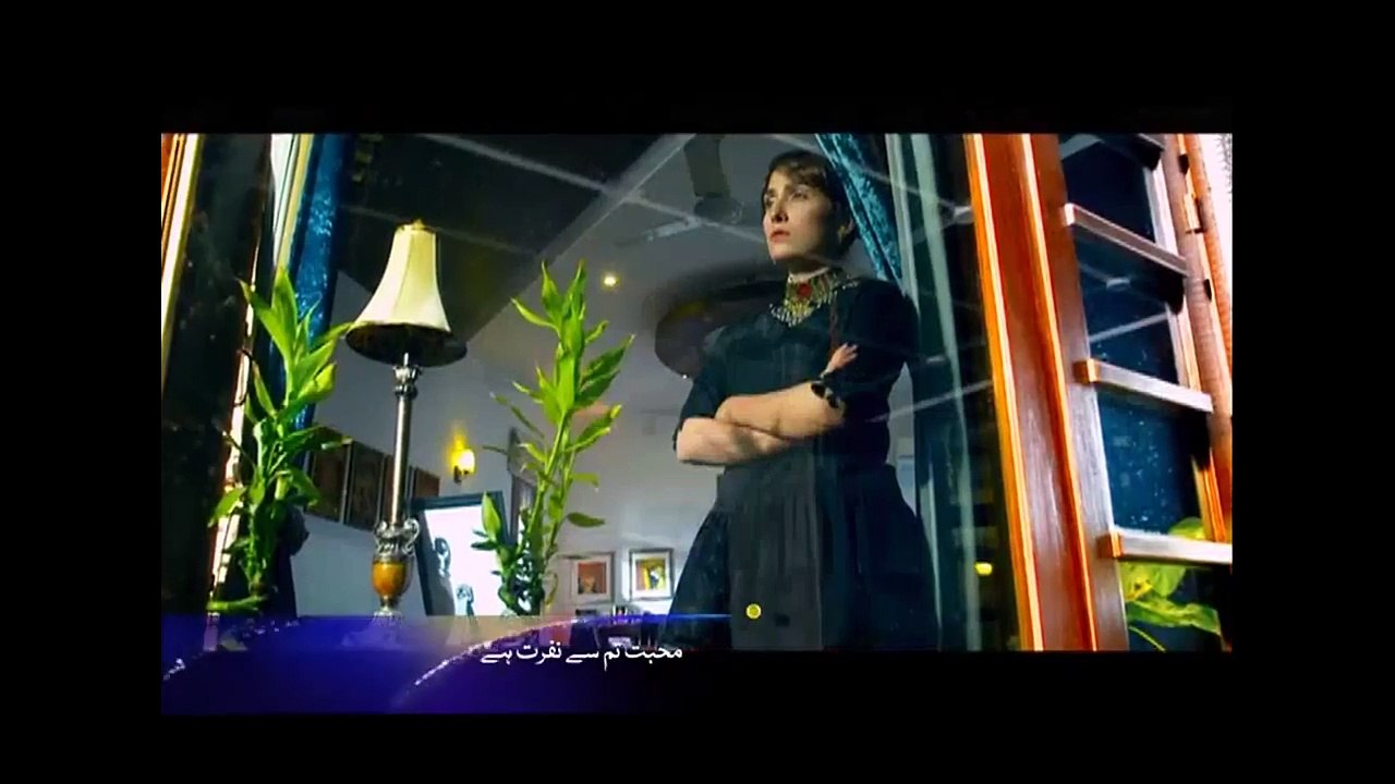 Yaar E Bewafa - Episode 1 - Har Pal Geo - Upcoming Drama - Imran Abbas - Arij Fatima - Sarah Khan