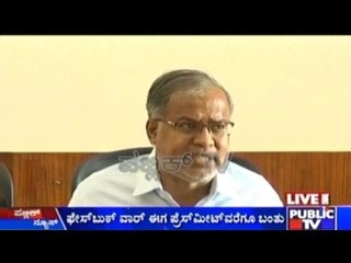 Dinesh Amin Matt Vs Suresh Kumar Tussle, Facebook Posts To Press Meet