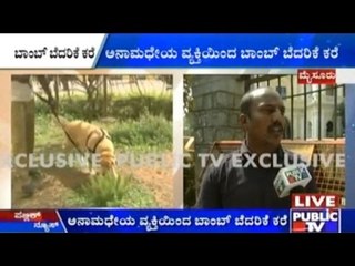 Mysore: Anonymous Bomb Call Panics The Govt. Officials