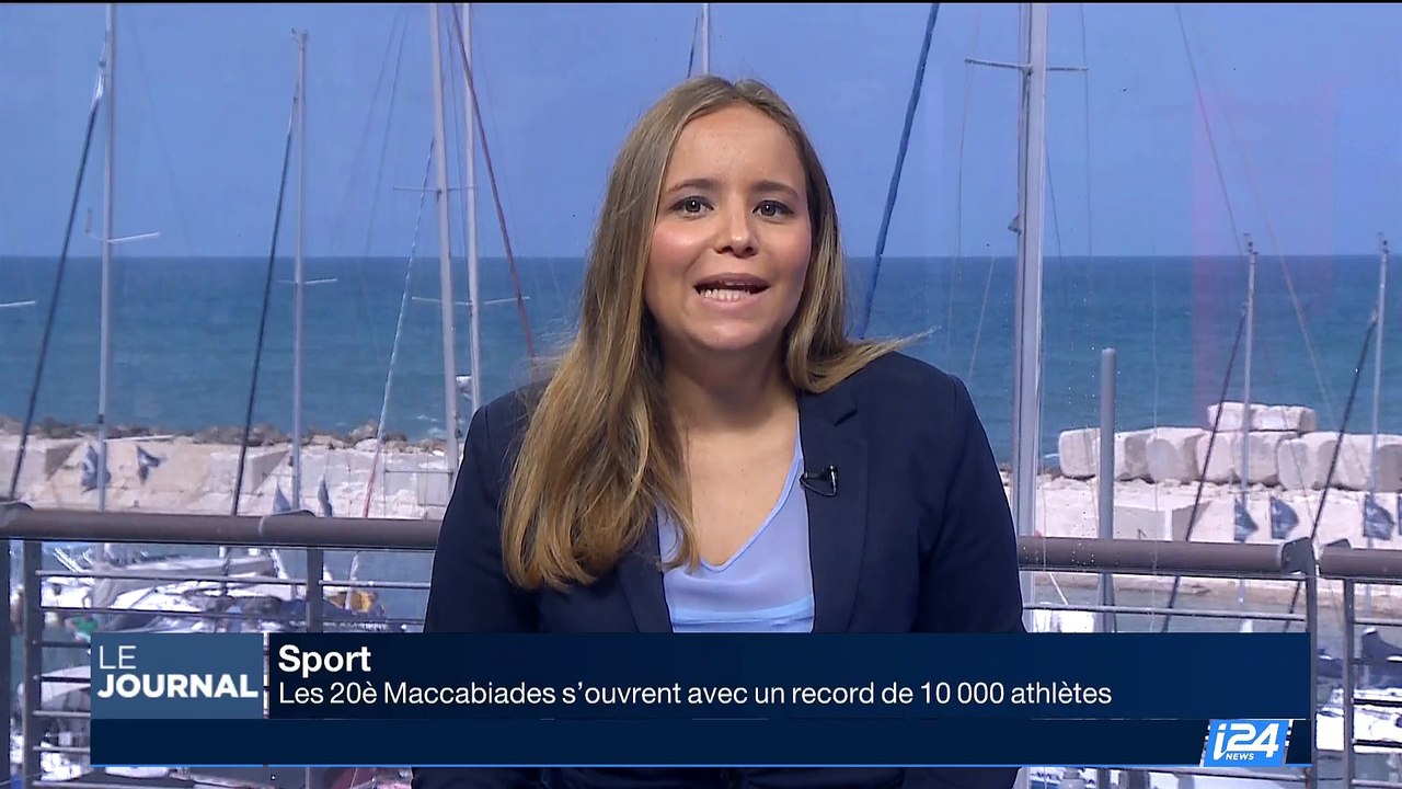 La 20ème édition des Maccabiades s'ouvre avec un record de 10 000 athlètes