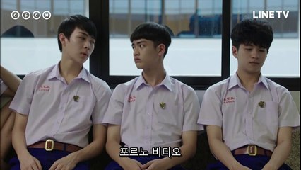 [한글자막] Make It Right The Series S2 Ep.8 Full