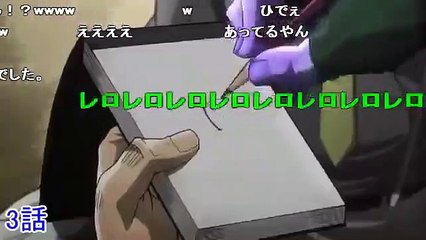 2分50秒で分かるジョジョの奇妙な冒�