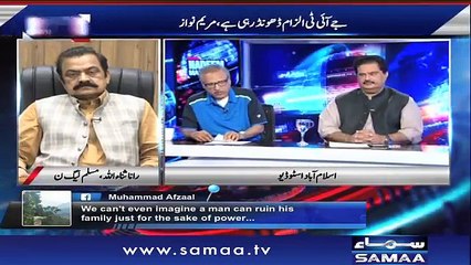 Dr Arif Alvi's interesting reply to "Rok Lo Nawaz Sharif Ko"