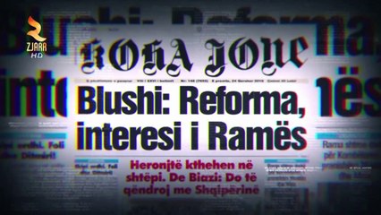 Zjarr Televizion - SHtypi i Dites 17 Maj 2017