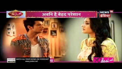 Avni Hai Anmol Ke Liye Pareshan!! Naamkaran 6th July 2017