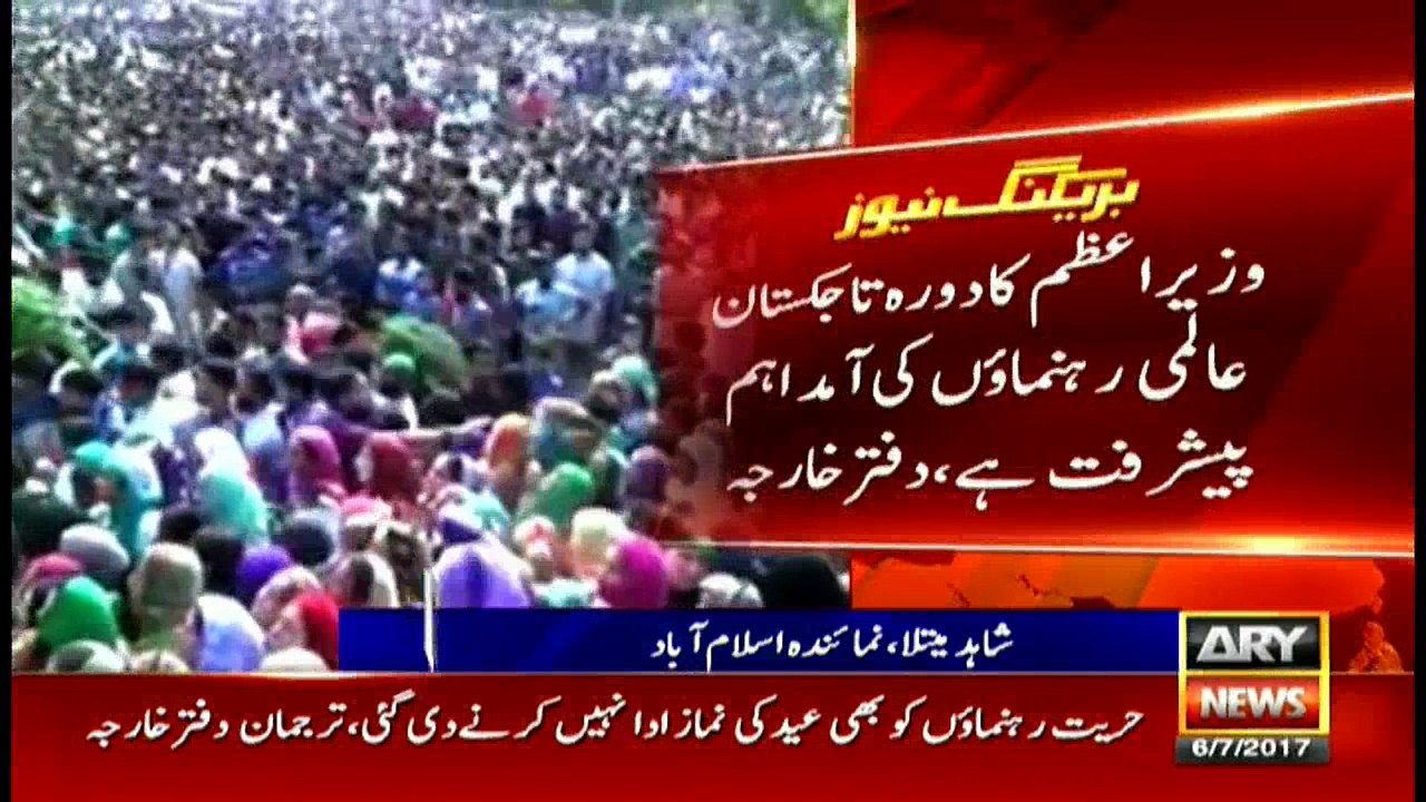 Bulletins 1200 6th July 2017