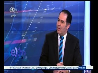 #غرفة_الأخبار | ‎تحليل لأداء البورصة المصرية