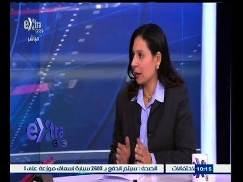 #غرفة_الأخبار | ‎‎‎حوار حول قضية العنف ضد المرأة