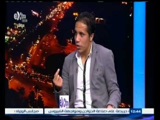 #ساعة‪_‬رياضة | محمد عبد الواحد: مستوى التحكيم المصري أقل من المتوسط