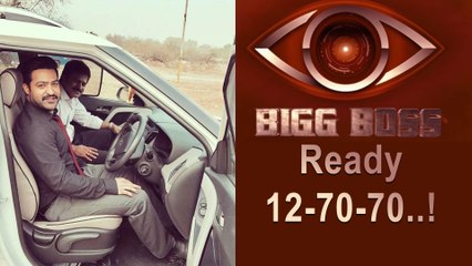 NTR Ready With his Reality Show Bigg Boss